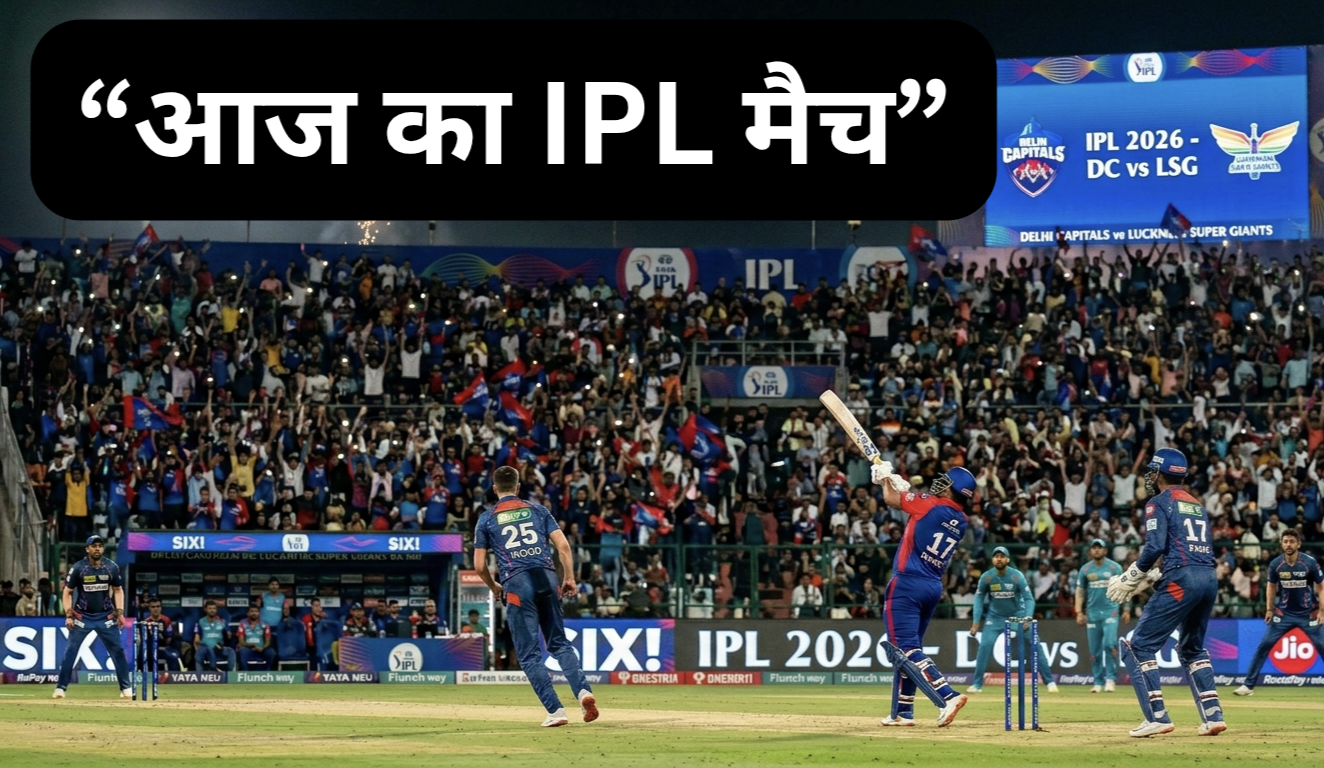 Delhi Capitals vs Lucknow Super Giants players